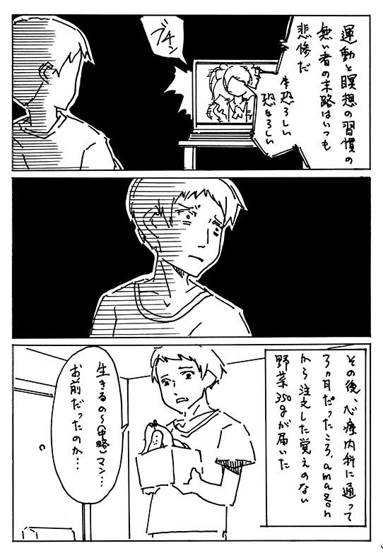 f:id:orangestar:20161004182220p:plain