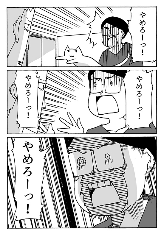 f:id:orangestar:20170512174033j:plain
