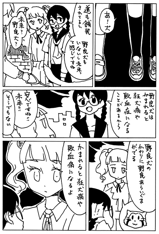 f:id:orangestar:20171106145356j:plain