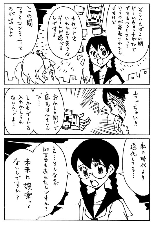 f:id:orangestar:20171115000705j:plain f:id:orangestar:20171115000705j:plain