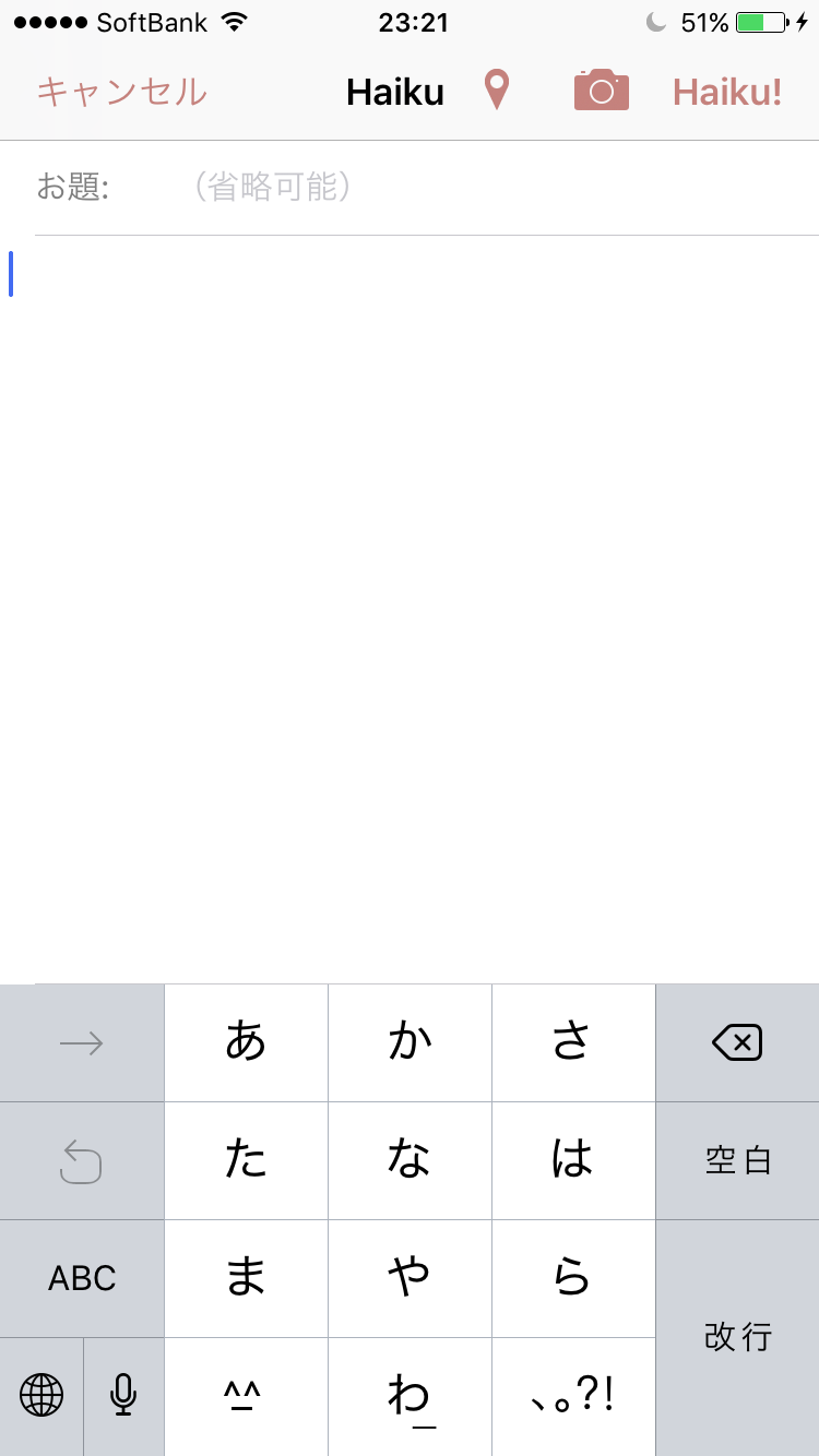 f:id:orangestar:20171212232255p:plain:w300 f:id:orangestar:20171212232255p:plain:w300