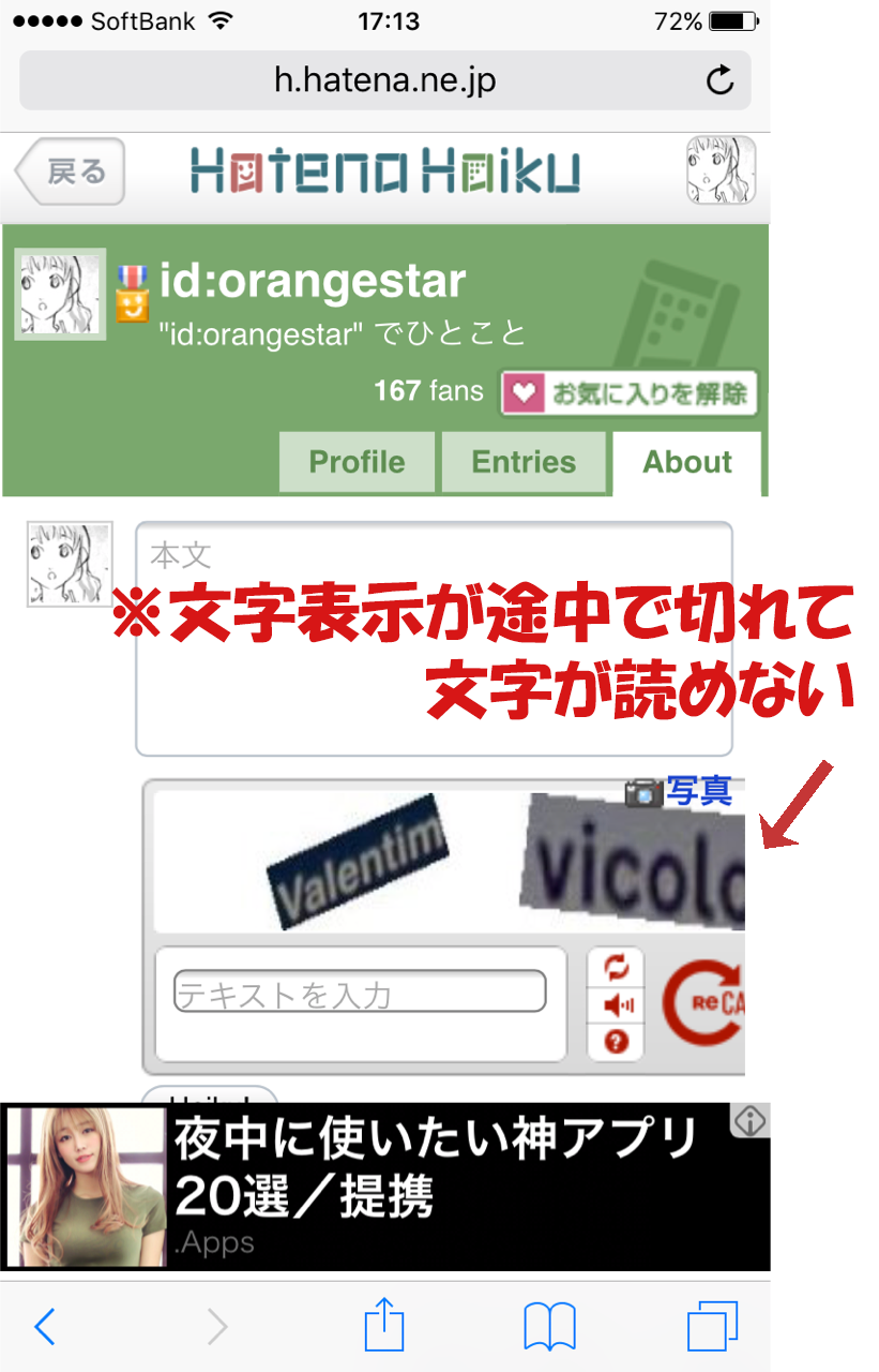 f:id:orangestar:20171213130627p:plain:w300 f:id:orangestar:20171213130627p:plain:w300