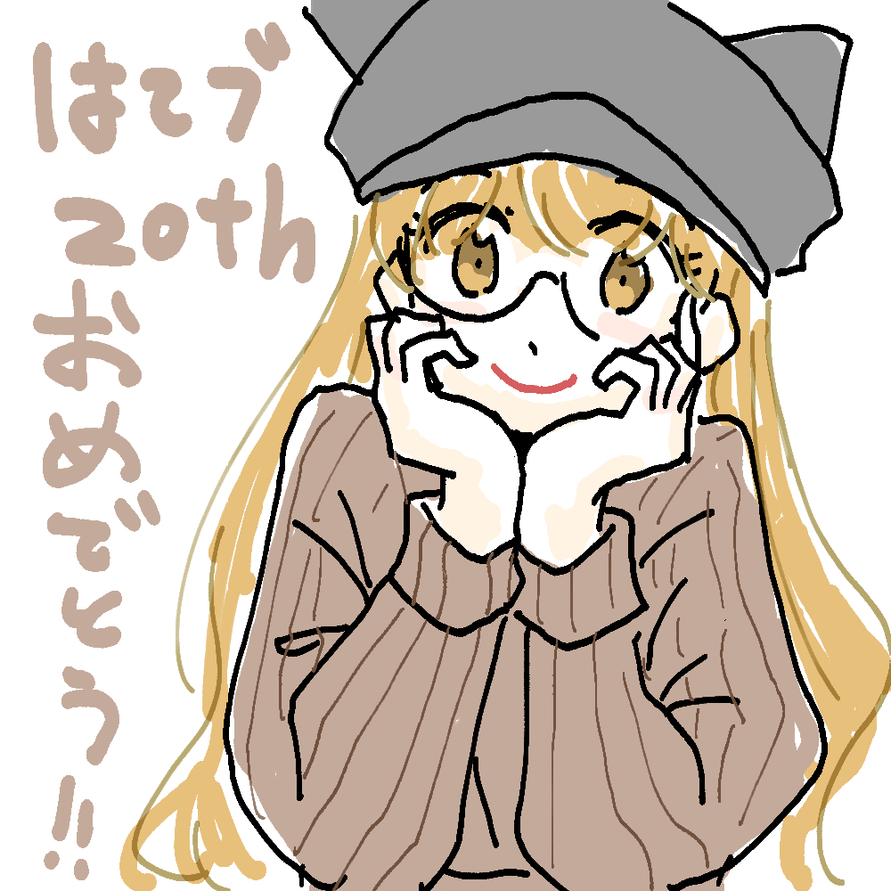 てぷぷ様♡ありがとうございます♡ ふわわʔ•̫͡•ʔ on X