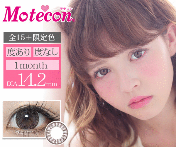 f:id:orangetart:20170310104000g:plain f:id:orangetart:20170310104000g:plain