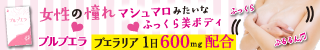 f:id:orangetart:20170314114640p:plain f:id:orangetart:20170314114640p:plain