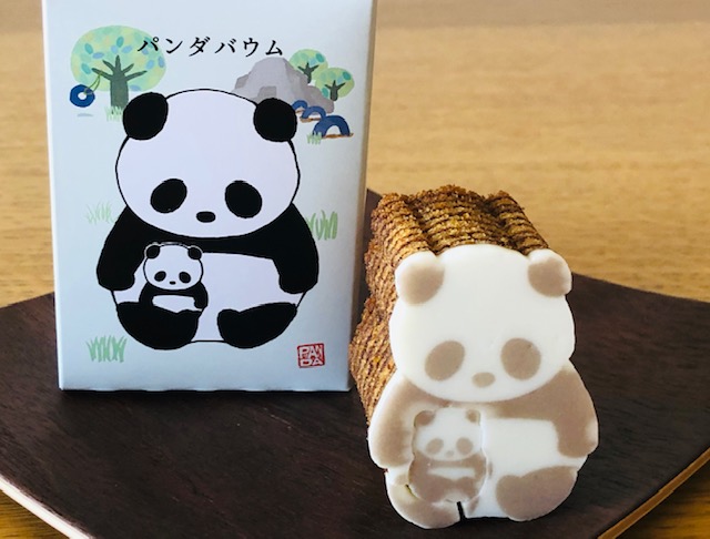 カタヌキヤ親子パンダバウム