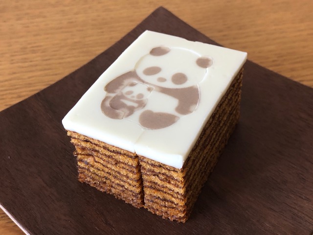 パンダバウム