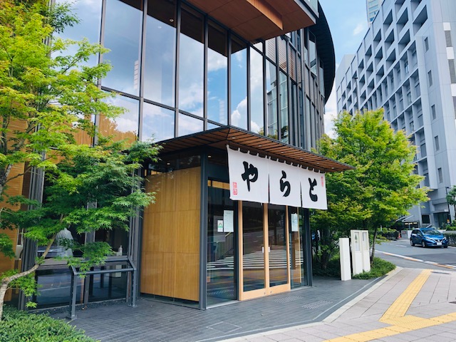 とらや赤坂店　外観