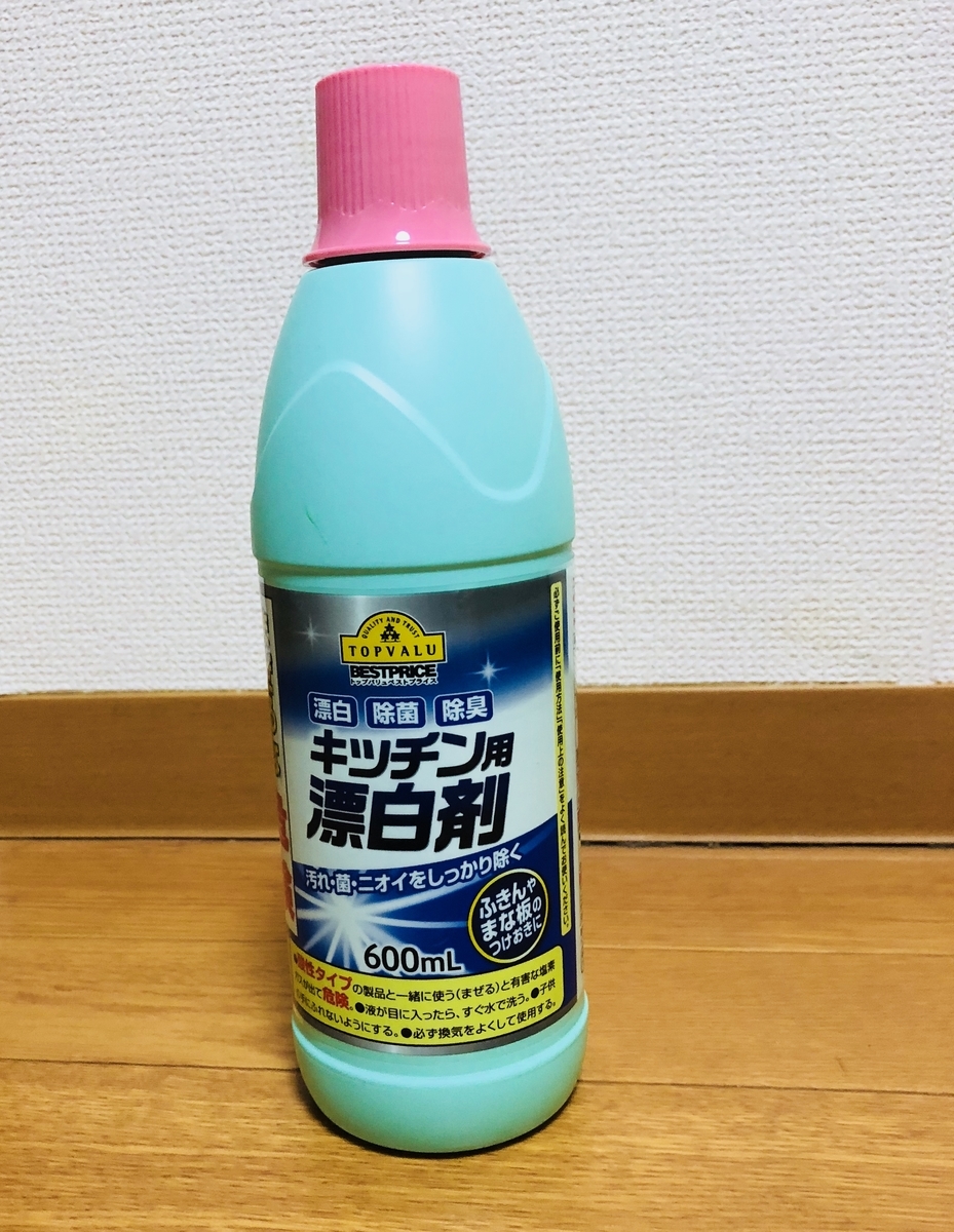 f:id:orangtan:20210319124630j:plain