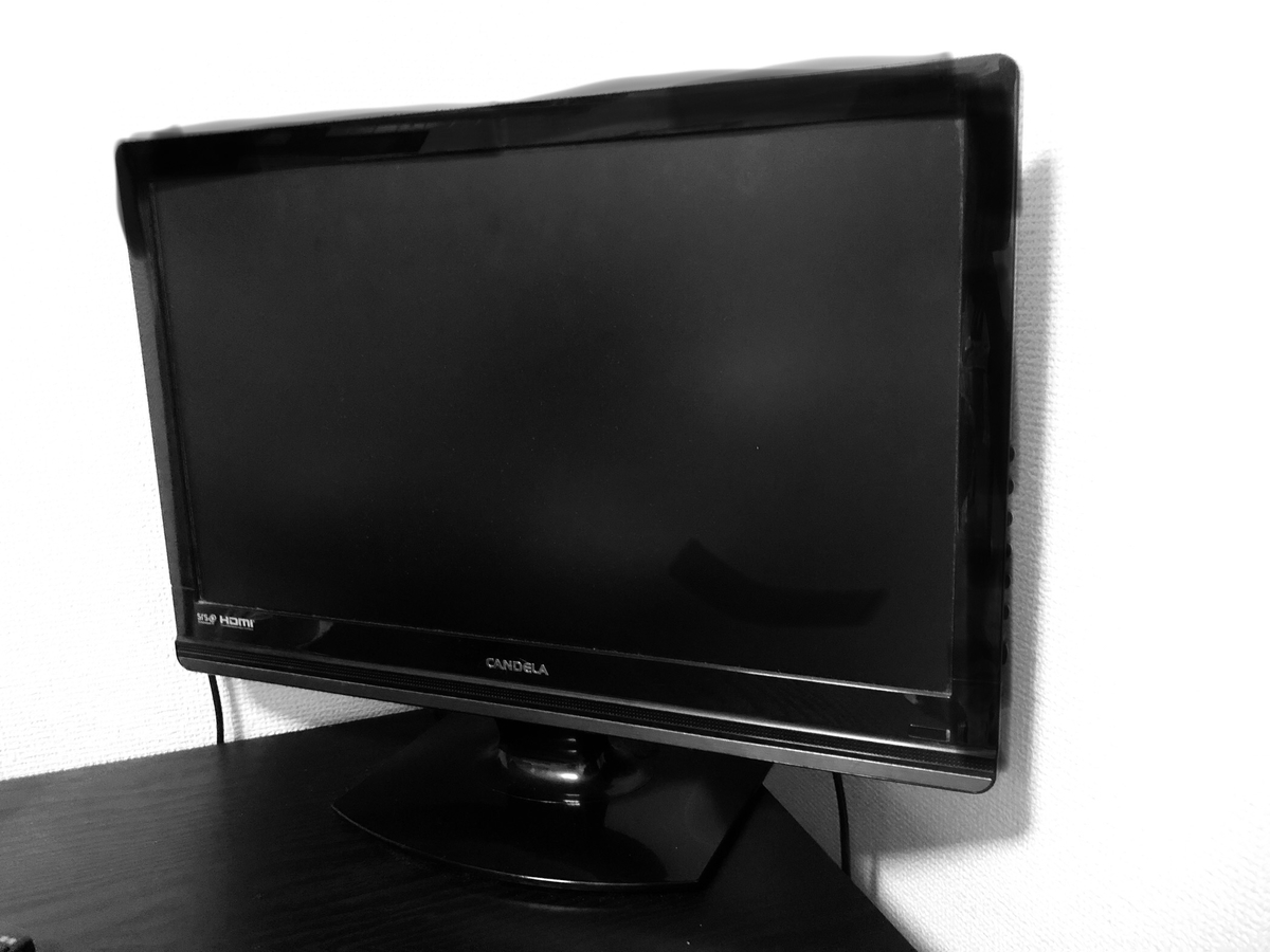 f:id:orangtan:20210325122237j:plain