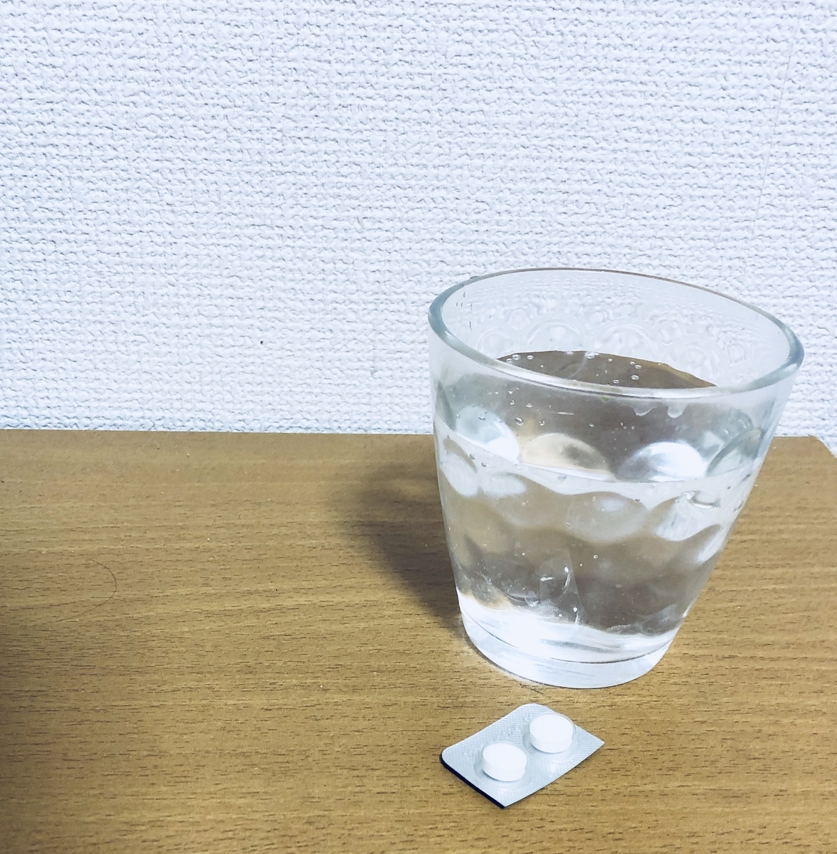 f:id:orangtan:20210402213056j:plain