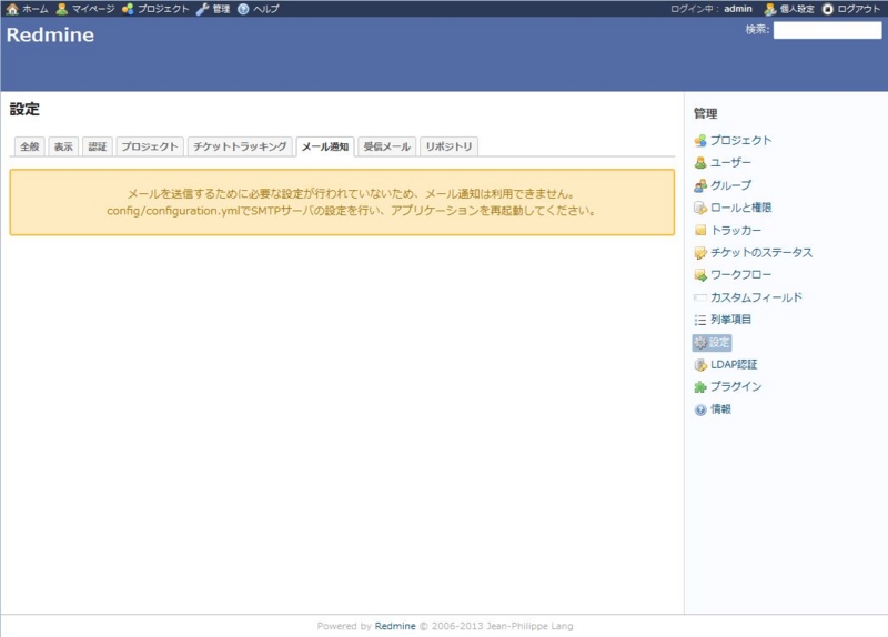 f:id:oraora7:20130716025511j:image f:id:oraora7:20130716025511j:image