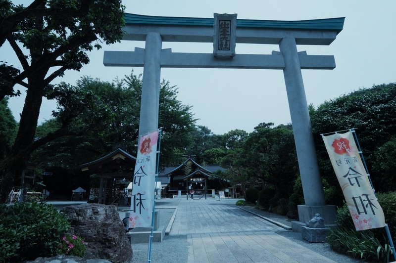 f:id:orb35786:20200606152008j:plain