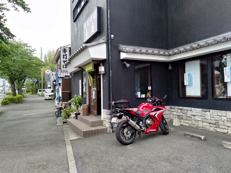 f:id:orb35786:20200606152103j:plain