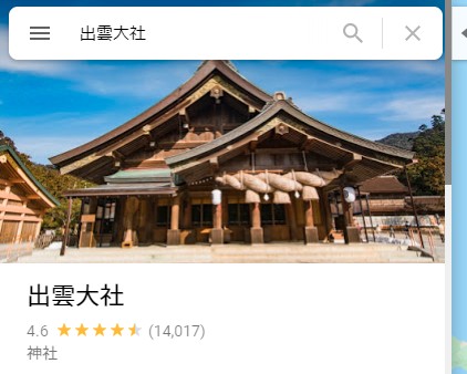 f:id:orb35786:20200606185227j:plain
