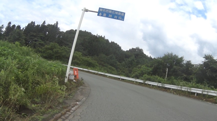 f:id:orb35786:20200723112550j:plain