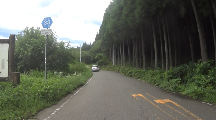 f:id:orb35786:20200723112638j:plain
