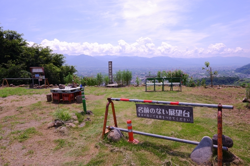f:id:orb35786:20200802183510j:plain f:id:orb35786:20200802183510j:plain