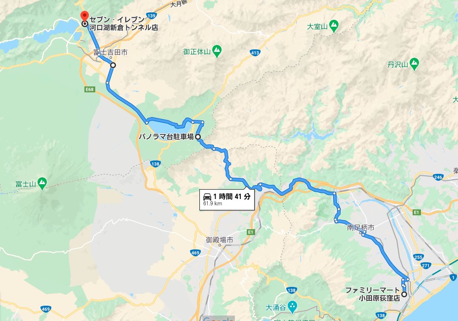 f:id:orb35786:20200802190921j:plain f:id:orb35786:20200802190921j:plain