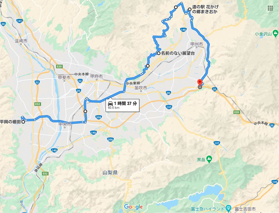 f:id:orb35786:20200802190932j:plain f:id:orb35786:20200802190932j:plain