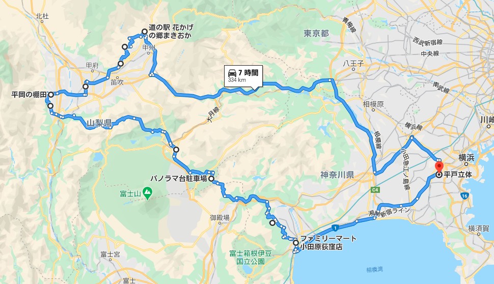 f:id:orb35786:20200802191616j:plain f:id:orb35786:20200802191616j:plain