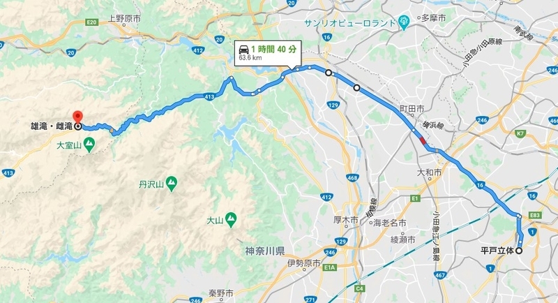 f:id:orb35786:20200830195104j:plain f:id:orb35786:20200830195104j:plain