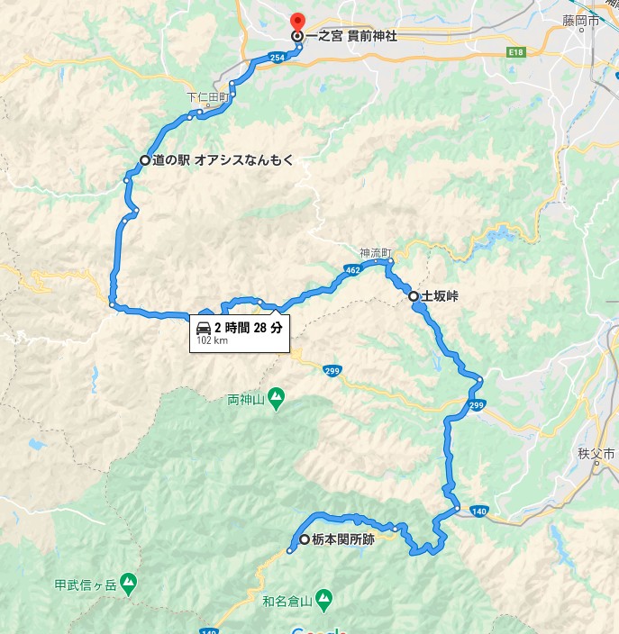 f:id:orb35786:20200830195112j:plain f:id:orb35786:20200830195112j:plain