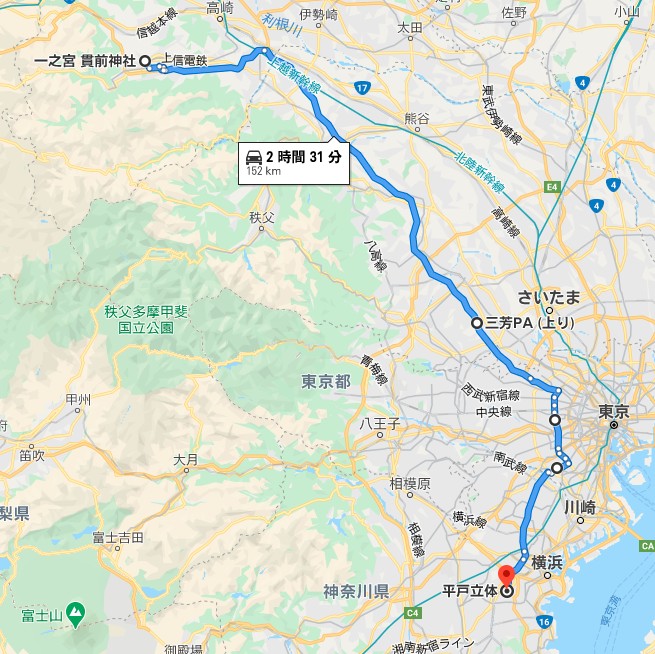 f:id:orb35786:20200830195116j:plain f:id:orb35786:20200830195116j:plain