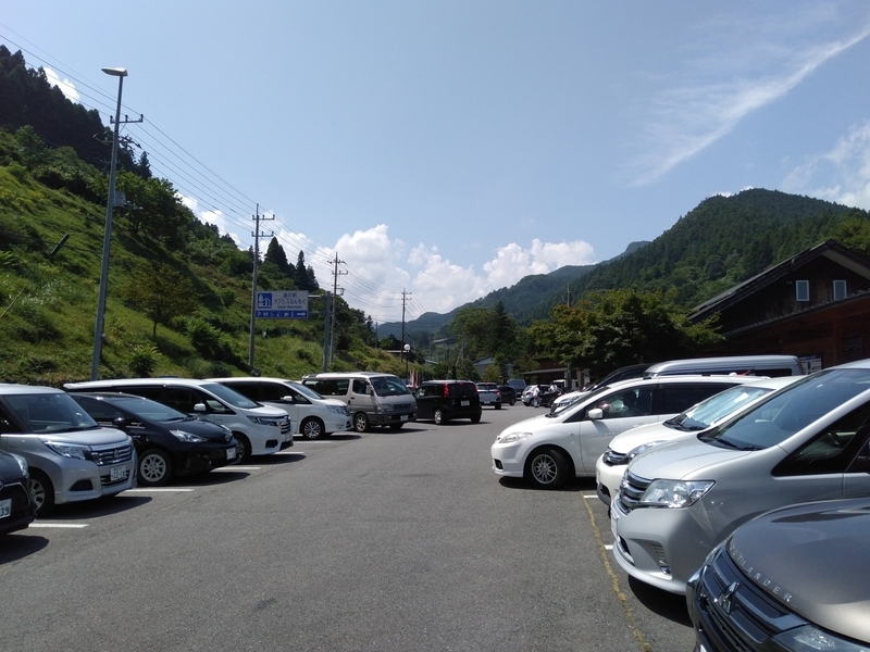 f:id:orb35786:20200830195456j:plain f:id:orb35786:20200830195456j:plain
