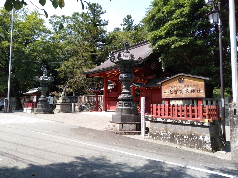 f:id:orb35786:20200830195504j:plain f:id:orb35786:20200830195504j:plain