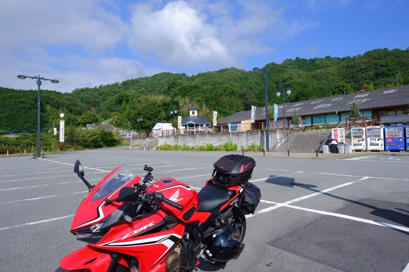 f:id:orb35786:20200830200319j:plain f:id:orb35786:20200830200319j:plain