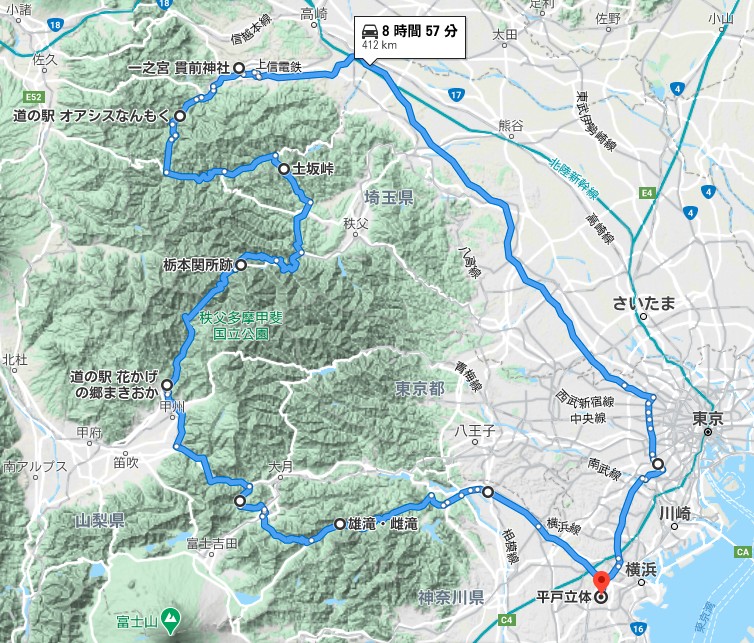 f:id:orb35786:20200831203119j:plain f:id:orb35786:20200831203119j:plain