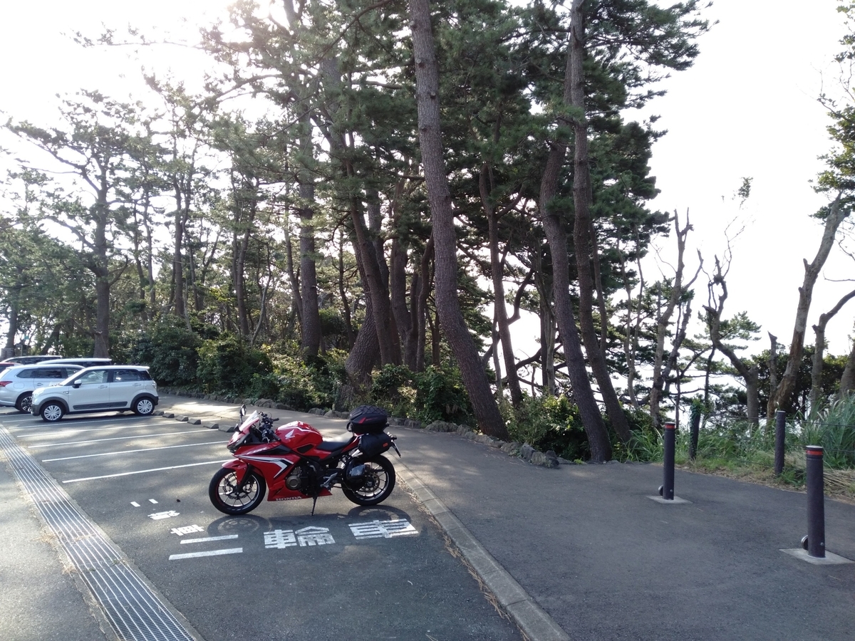 f:id:orb35786:20200926050254j:plain