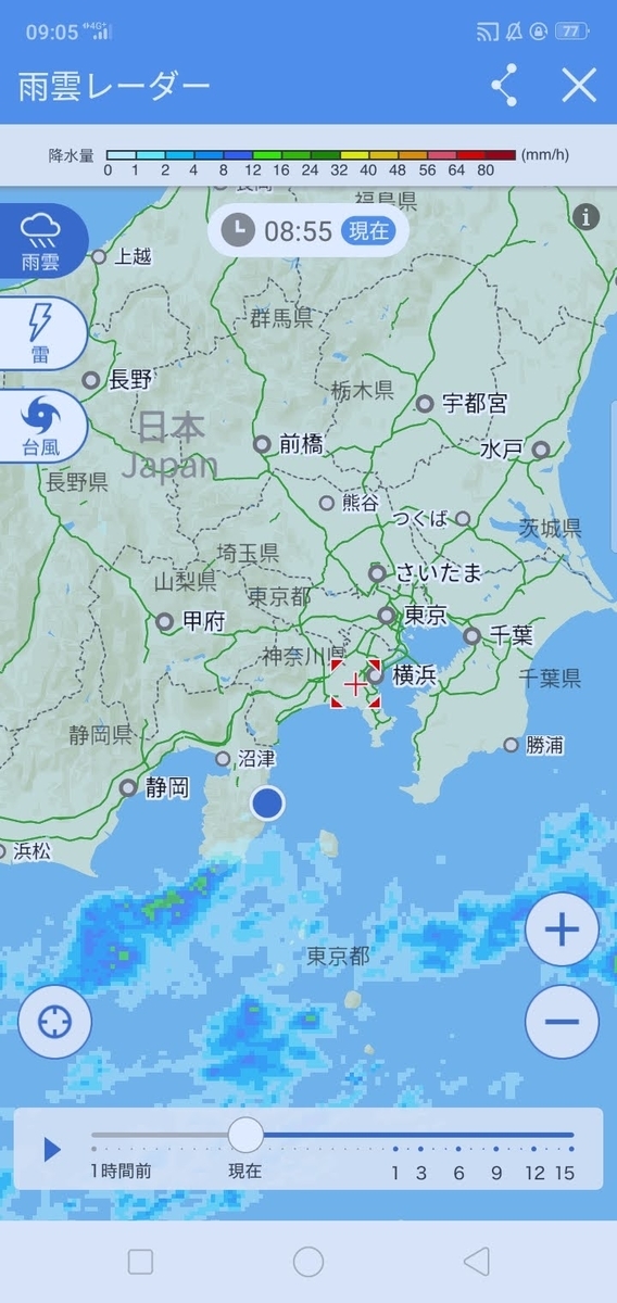 f:id:orb35786:20200926083714j:plain