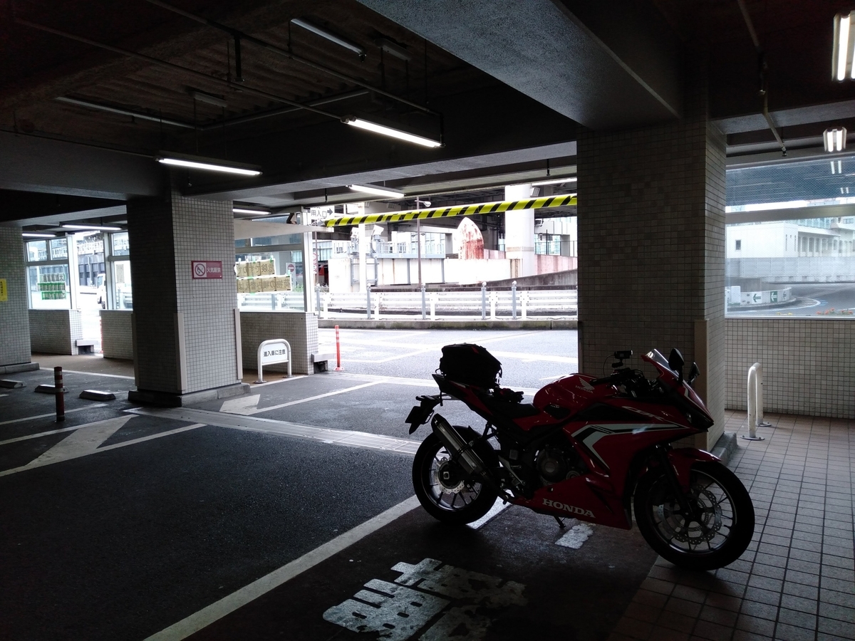 f:id:orb35786:20200927191433j:plain