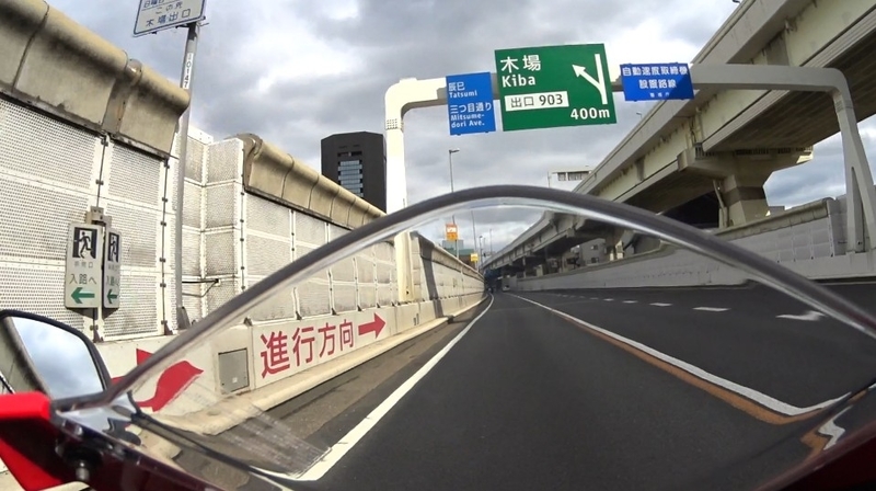 f:id:orb35786:20200927204451j:plain