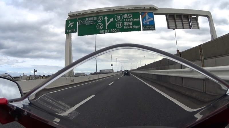 f:id:orb35786:20200927204455j:plain