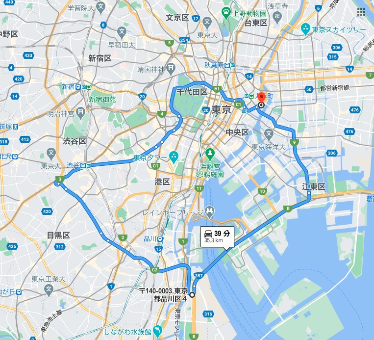 f:id:orb35786:20200927210351j:plain