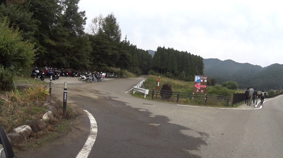 f:id:orb35786:20201009002235j:plain