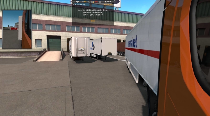 f:id:orb35786:20201011221326j:plain