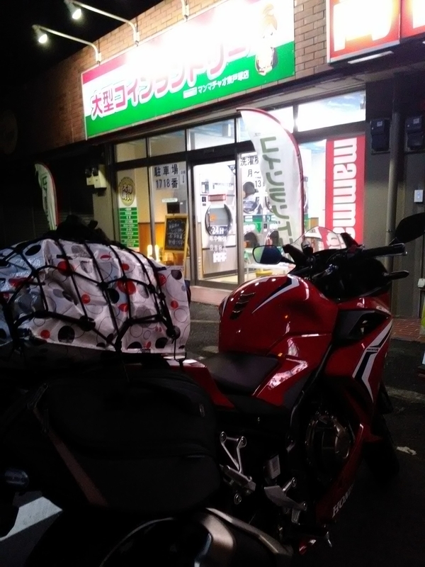 f:id:orb35786:20201011221524j:plain