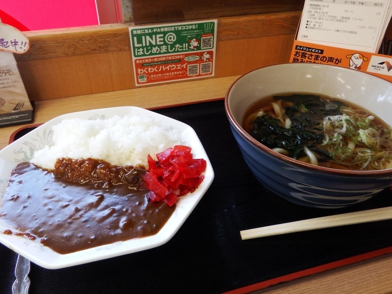 f:id:orb35786:20201012070109j:plain