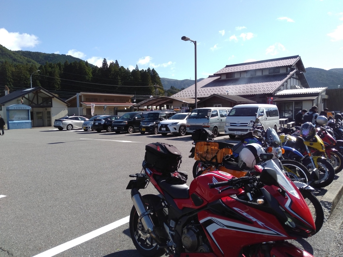 f:id:orb35786:20201025224513j:plain f:id:orb35786:20201025224513j:plain