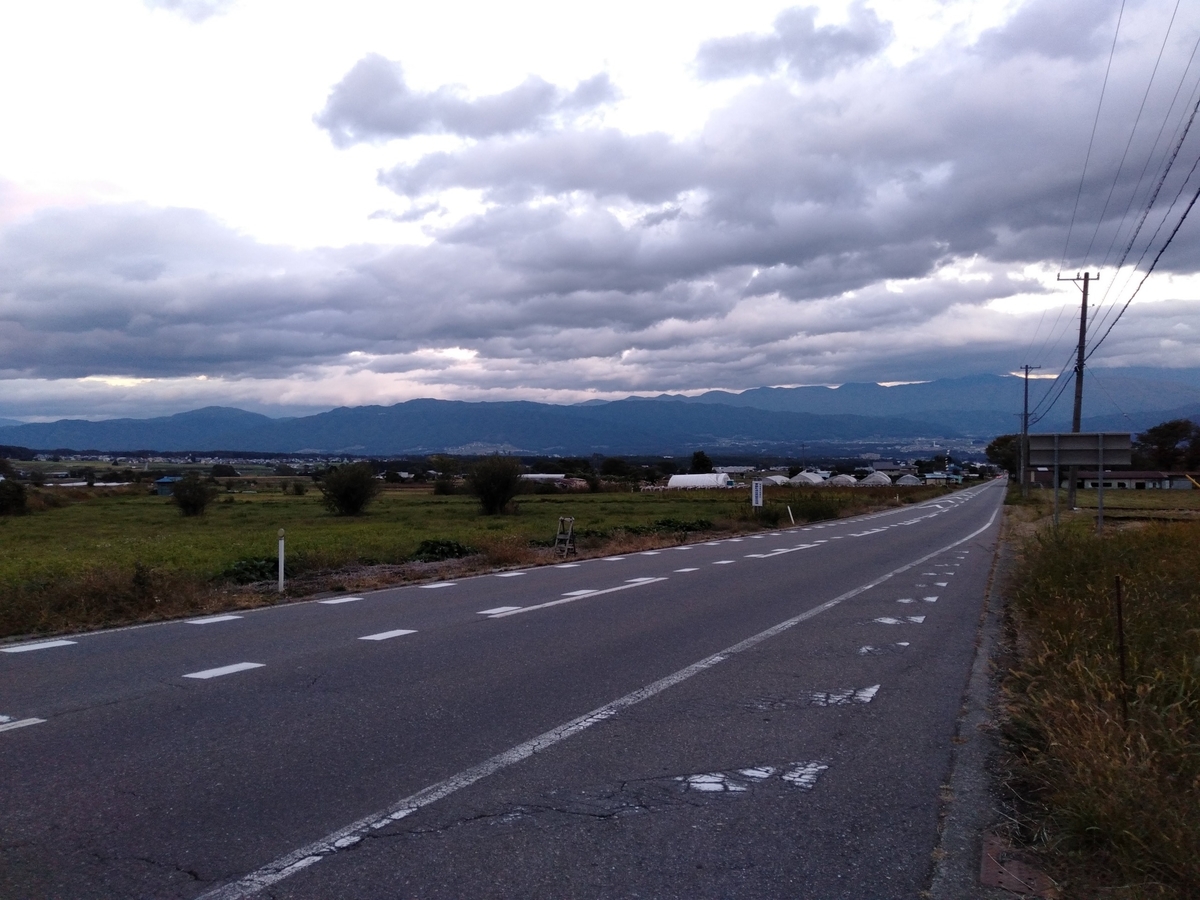 f:id:orb35786:20201025224714j:plain f:id:orb35786:20201025224714j:plain