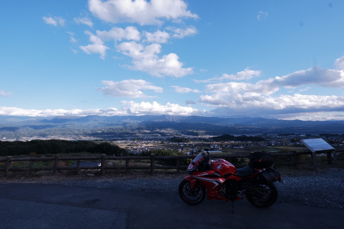 f:id:orb35786:20201025225817j:plain f:id:orb35786:20201025225817j:plain