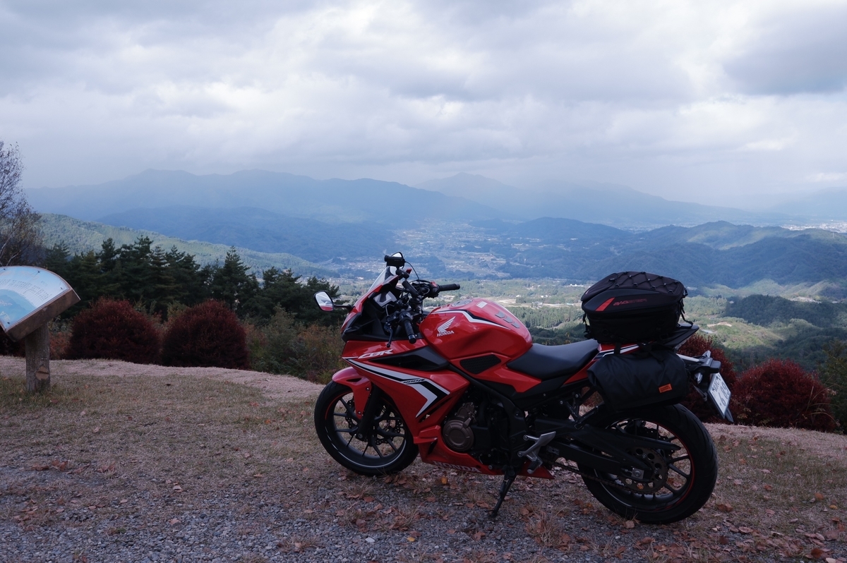 f:id:orb35786:20201025231012j:plain f:id:orb35786:20201025231012j:plain