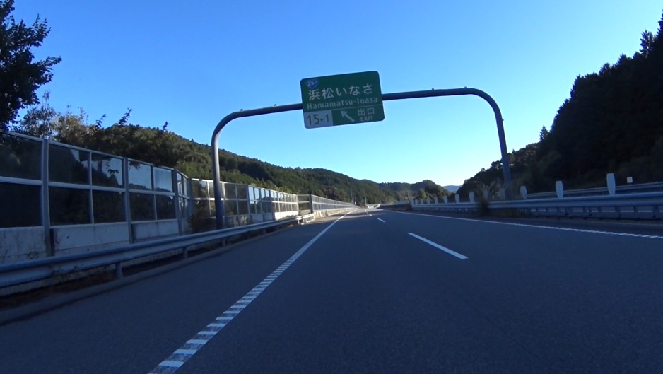 f:id:orb35786:20201026071959j:plain f:id:orb35786:20201026071959j:plain