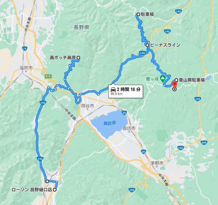 f:id:orb35786:20201027220559j:plain