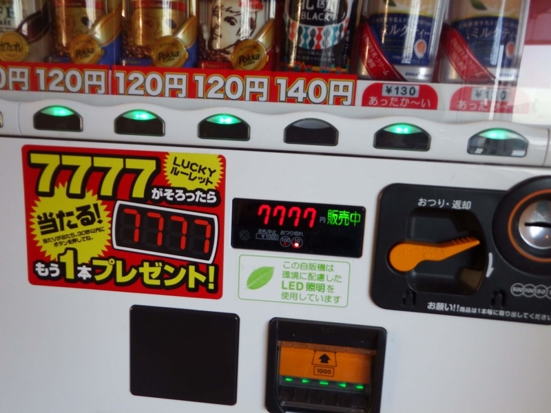 f:id:orb35786:20201105222018j:plain f:id:orb35786:20201105222018j:plain