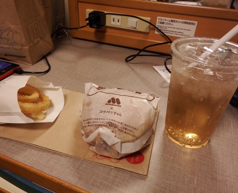 f:id:orb35786:20201105222030j:plain f:id:orb35786:20201105222030j:plain